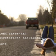 牛彩网总汇图谜大全九牛彩版9点钟