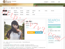 图片浏览器app下载安装手机版